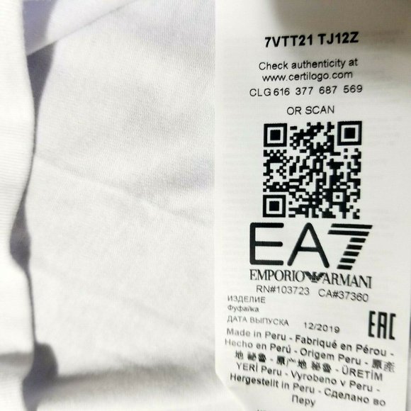 Emporio Armani White Tee with Gold Logo - Picture 5 of 9